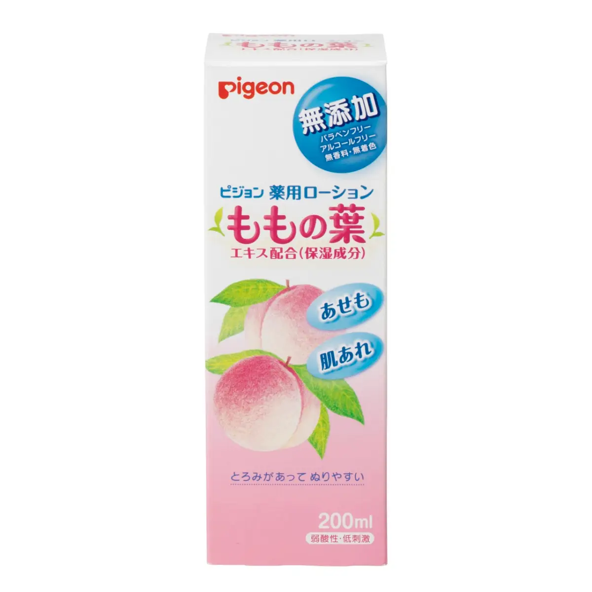 PIGEON Peach Leaf Moist Lotion 200ml