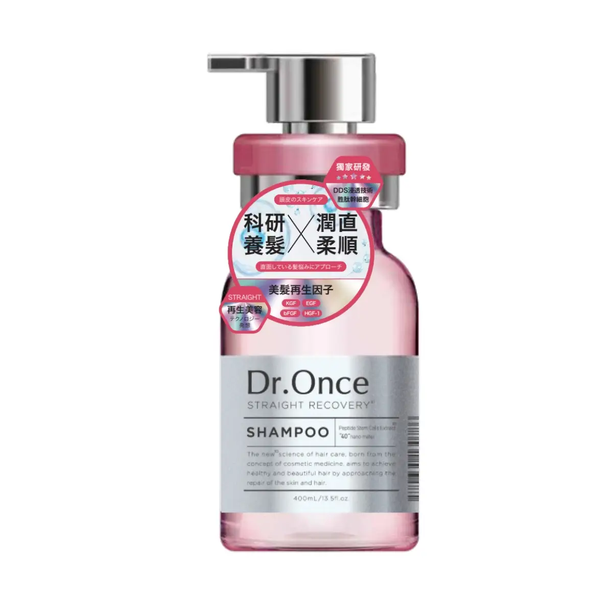 Dr.Once Straight Recovery Shampoo 400ml