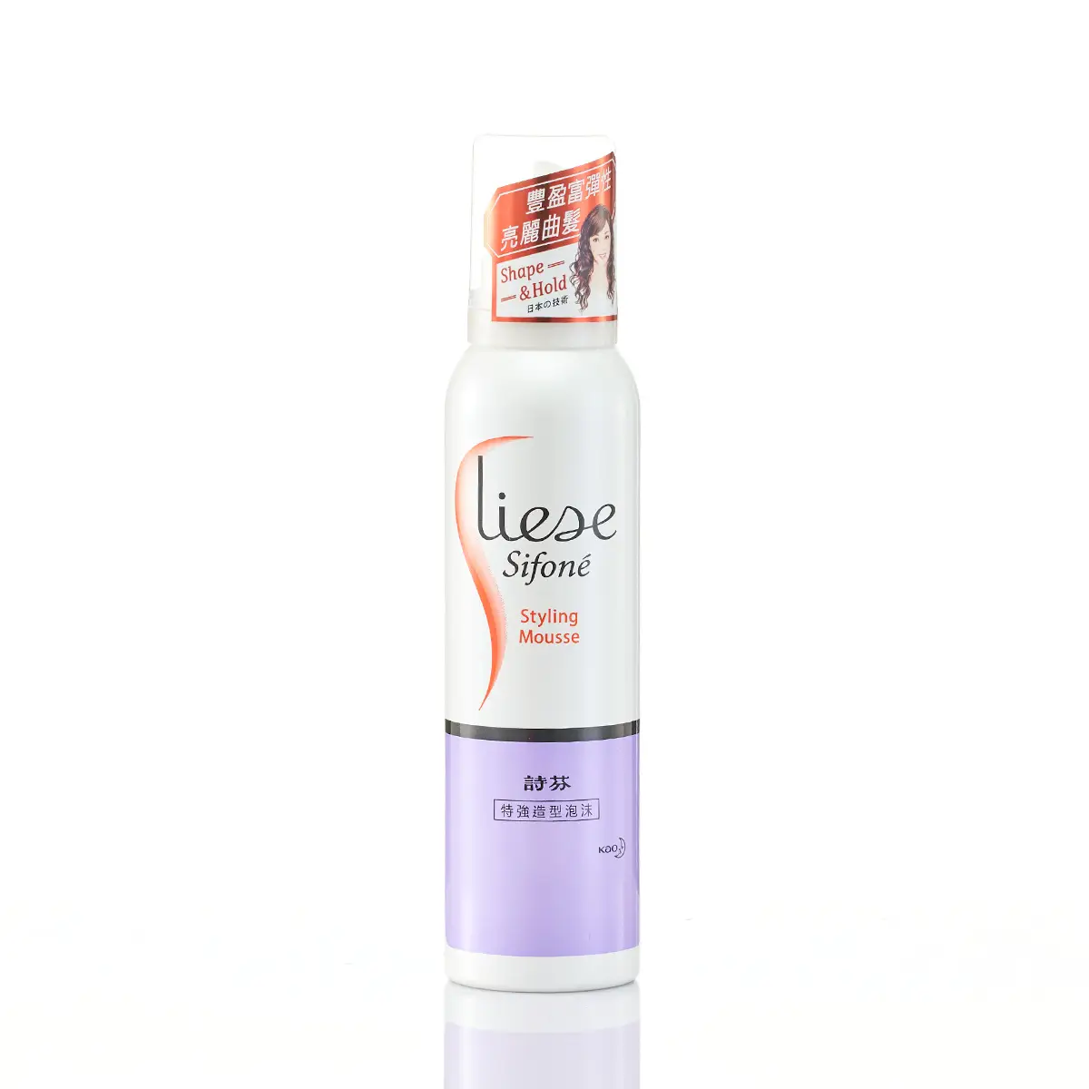 Liese Sifone 特強造型泡沫 150毫升