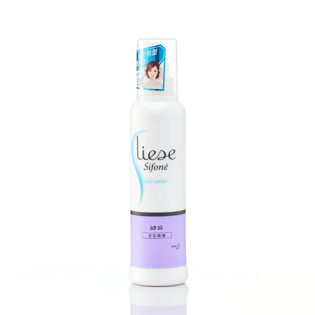 Liese Sifone造型啫喱 200毫升