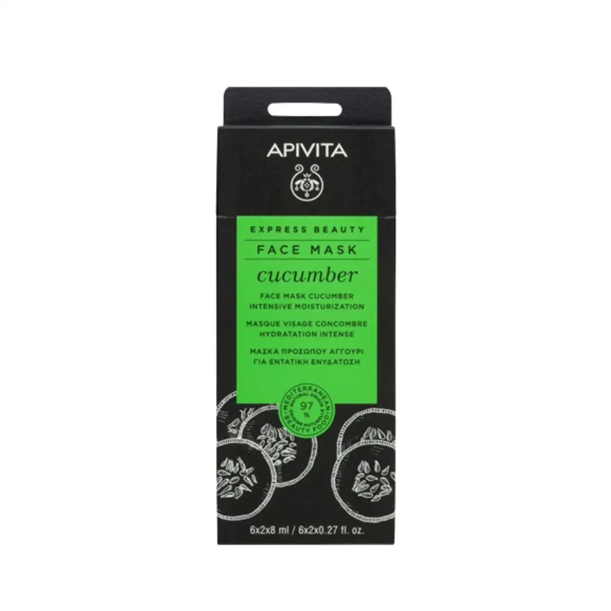 APIVITA Intensive Moisturization Face Mask with Cucumber 8ml x 12pcs