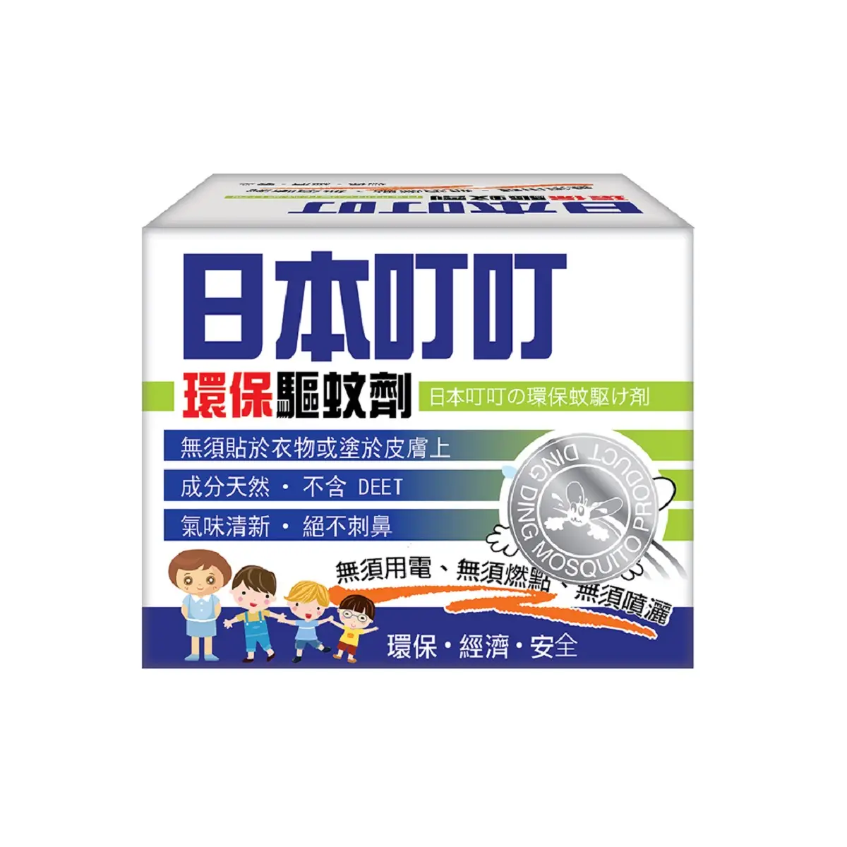 Ding Ding日本叮叮環保驅蚊劑 35克