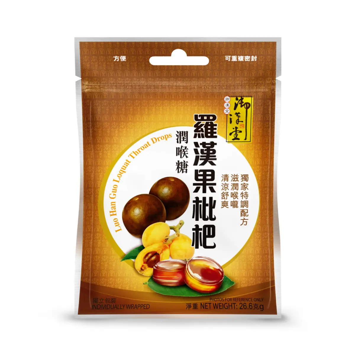 Yue Hon Tong Luo Han Guo Loquat Throat Drops 26.6g