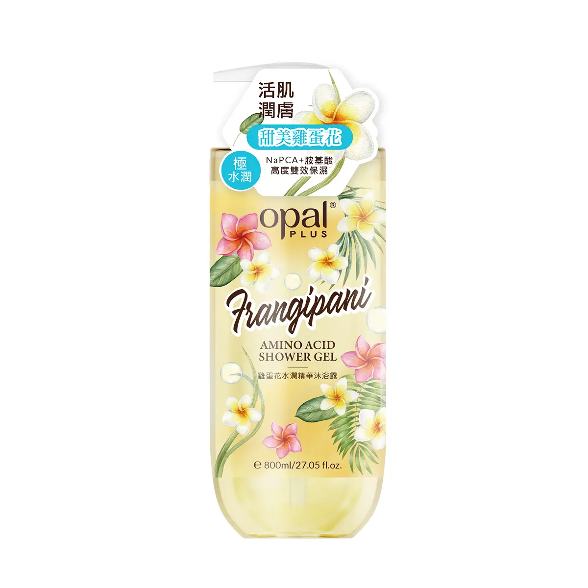 Opal Plus Frangipani Amino Acid Shower Gel 800ml