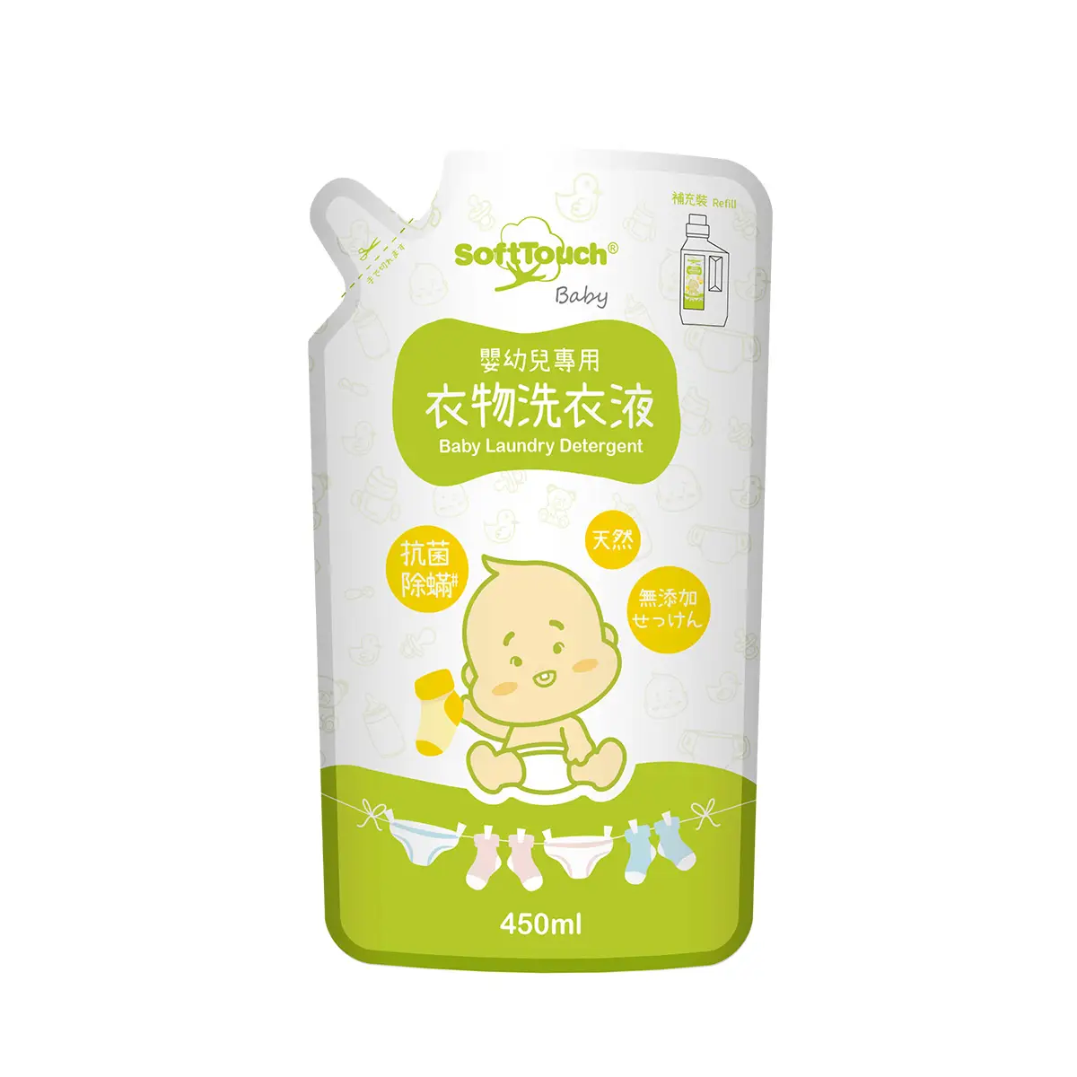 SoftTouch Baby Laundry Detergent Refill Pack 485ml