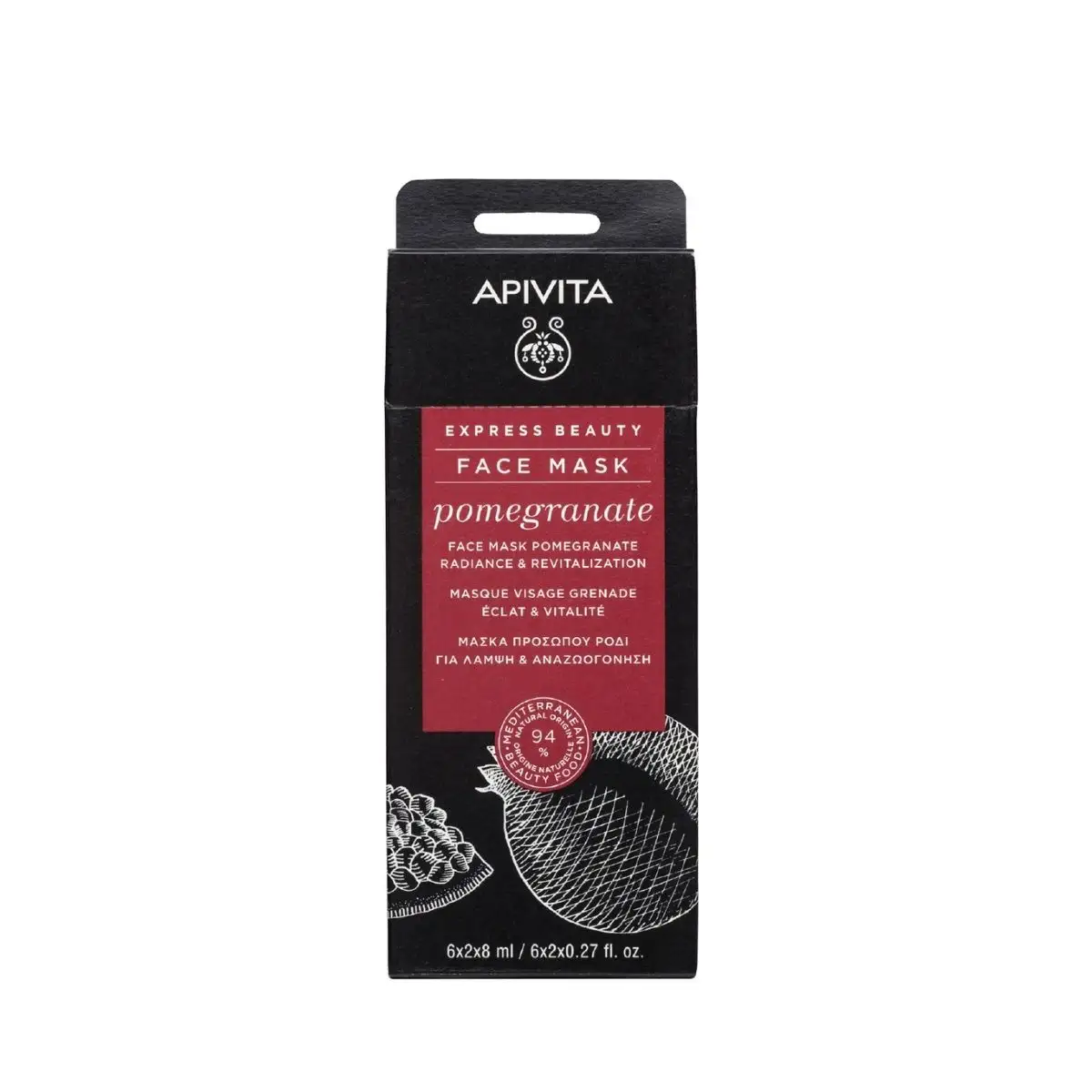 APIVITA Radiance & Revitalization Face Mask with Pomegranate 8ml x 12pcs
