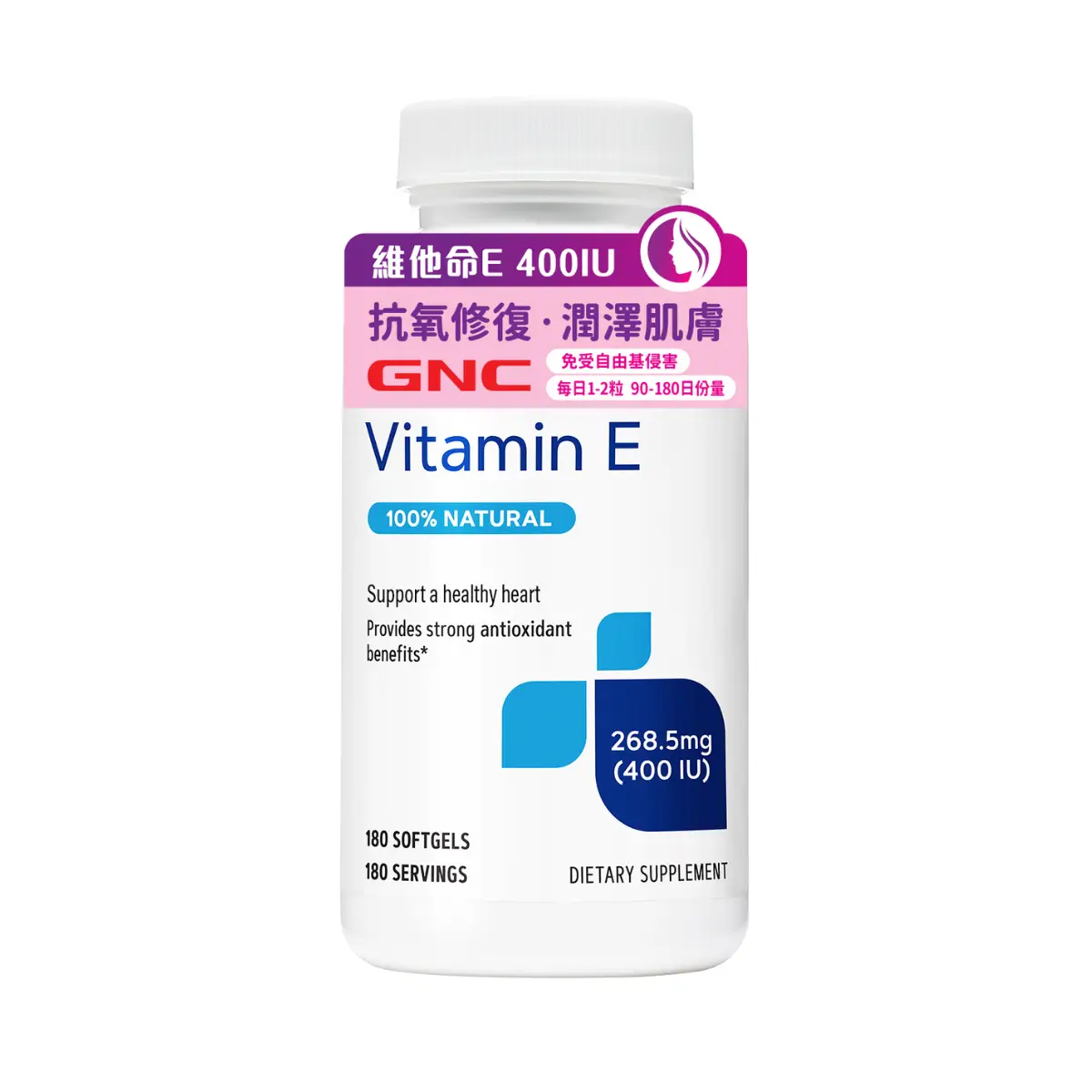 GNC天然維他命E400 180粒