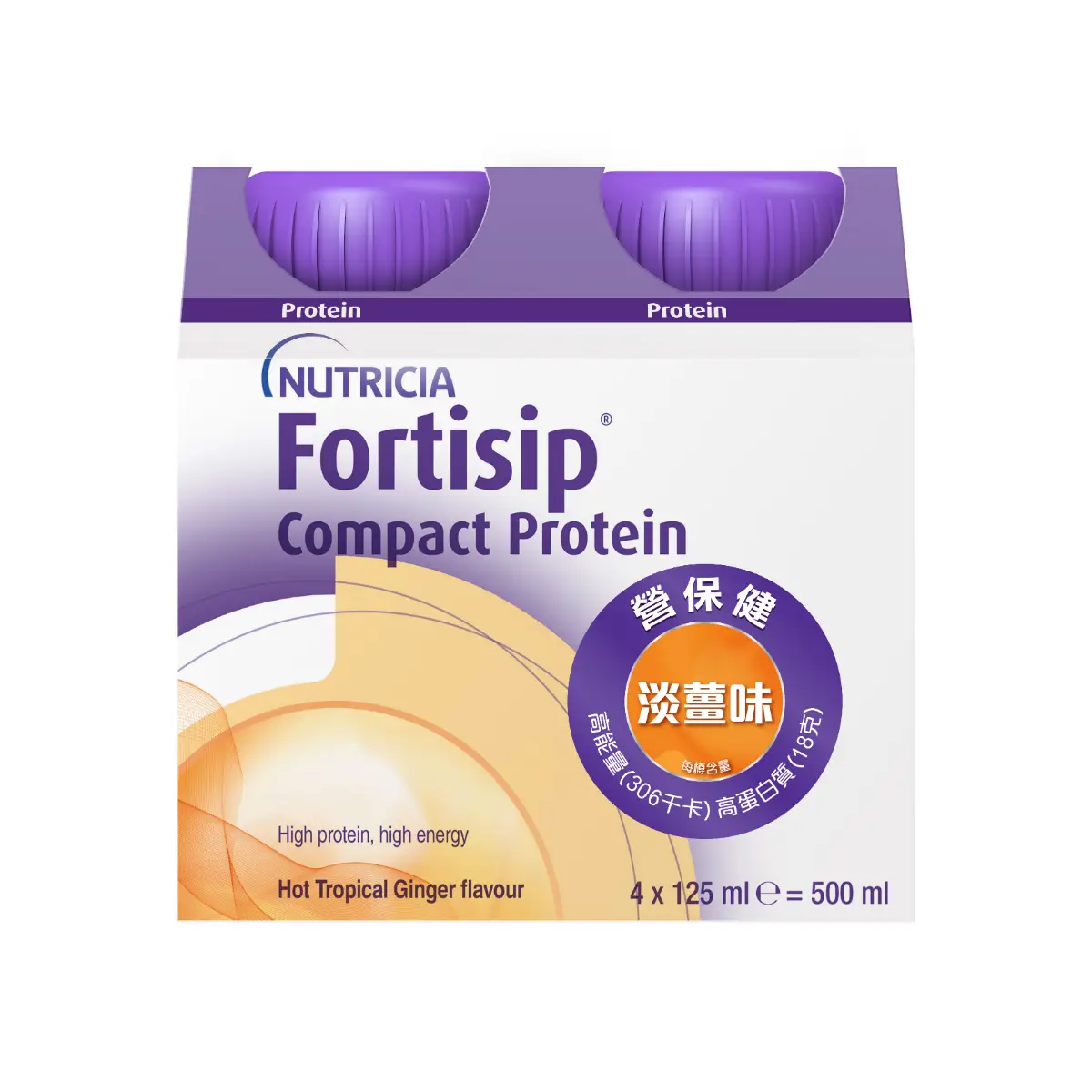 Fortisip Hot Tropical Ginger Flavour 125ml x 4pcs