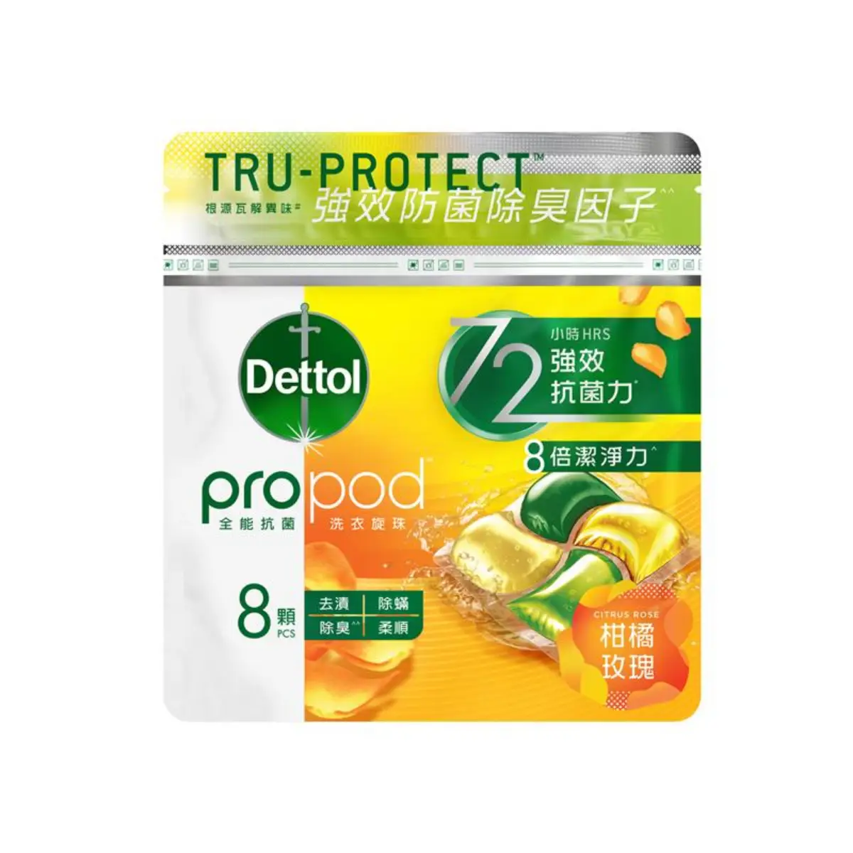 Dettol Lau. Cap Citrus 8pcs