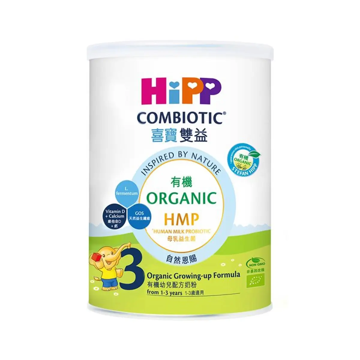 HiPP Organic Combiotic HMP Growing-up Formula Stage 3 350g