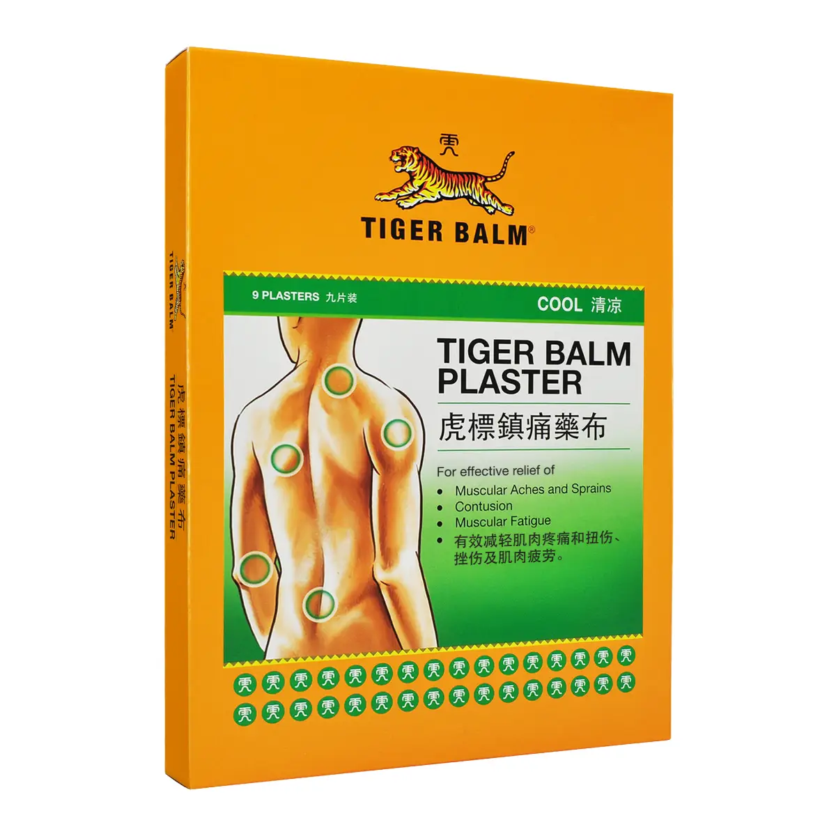 Tiger Balm Med Plaster Cool 9pcs