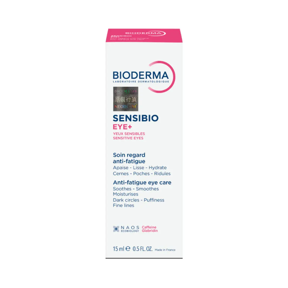 Bioderma深層再生眼部啫喱 15毫升
