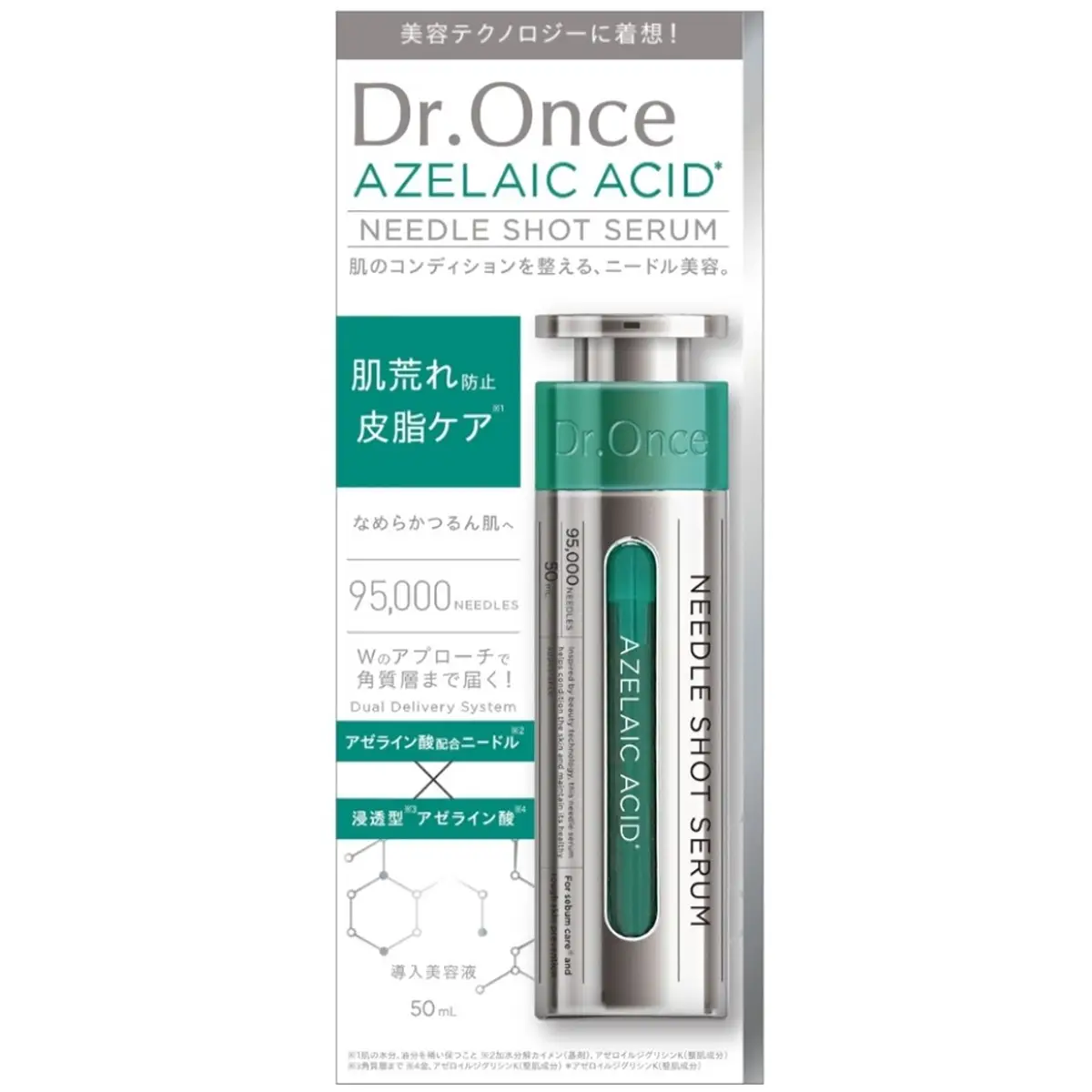 Dr.Once Needle Shot Serum Azeline 50ml