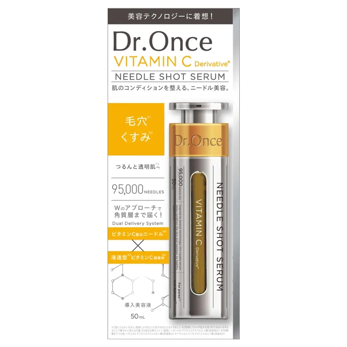 Dr.Once Needle Shot Serum Vit C 50ml