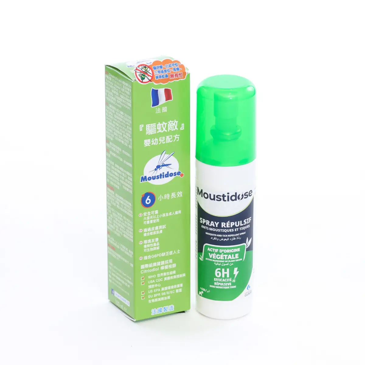 Moustidose Infant Formula Insect Repellent 100ml