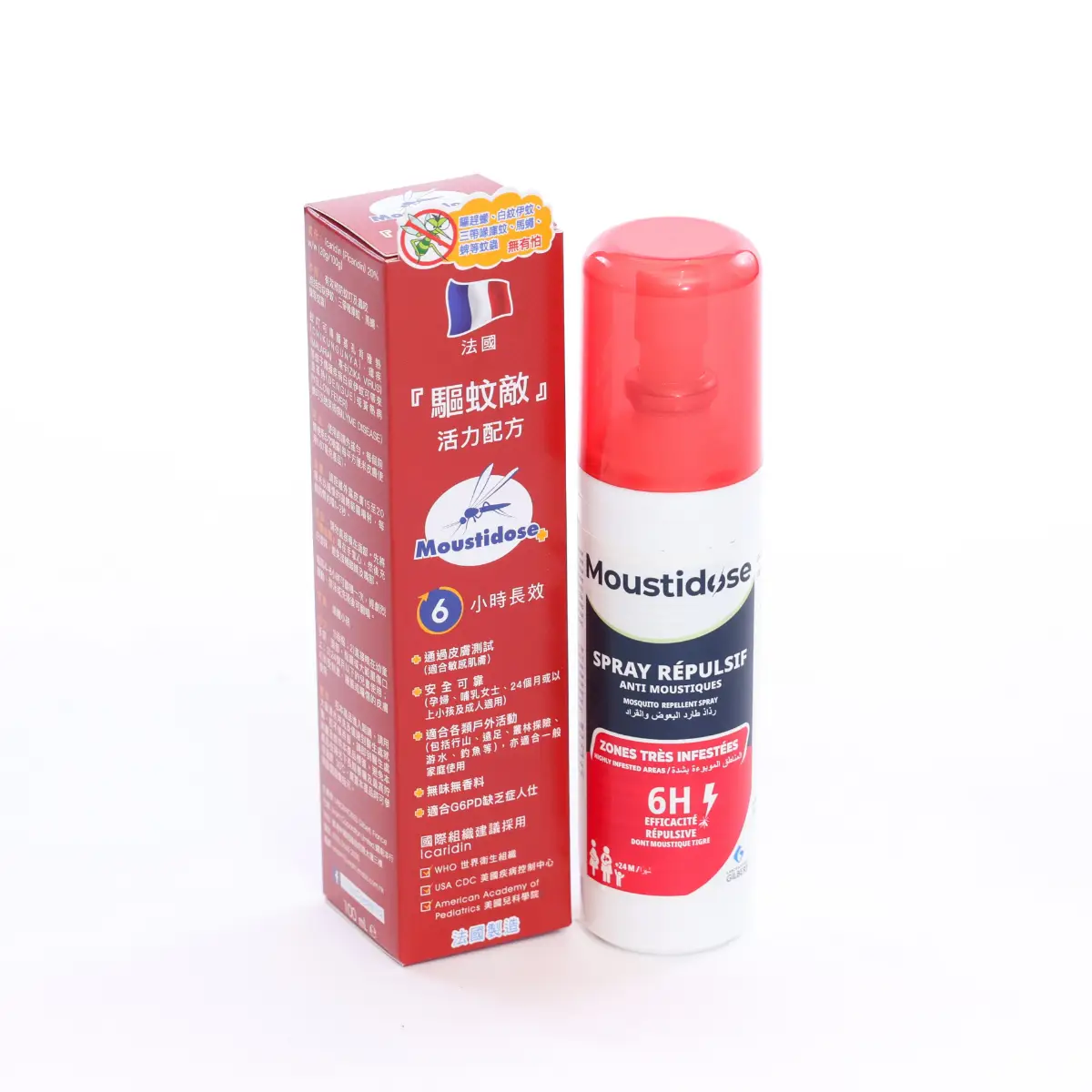 Moustidose Dynamic Formula Insect Repellent 100ml