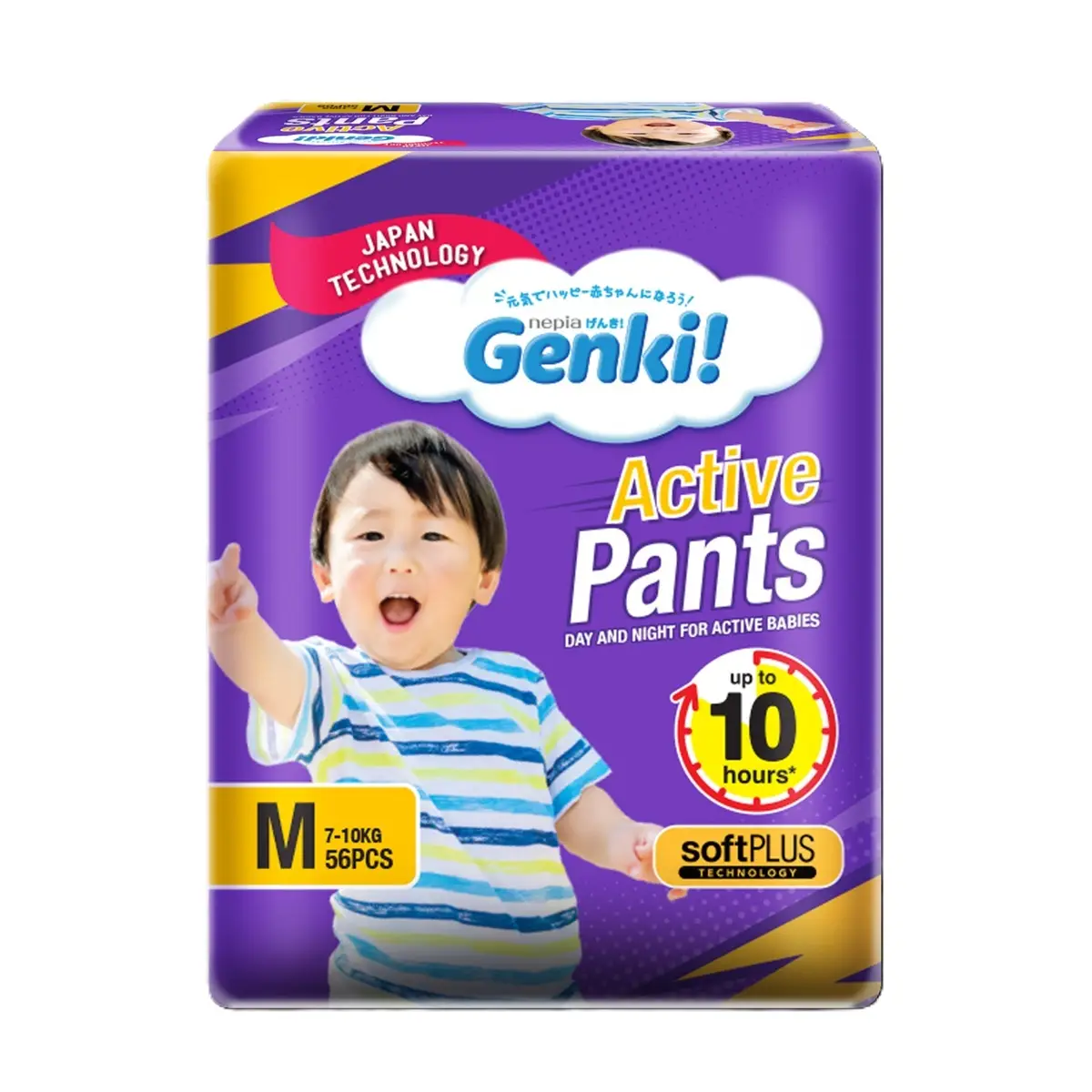 Nepia妮飄Genki!柔軟活力嬰兒學習褲中碼 56片