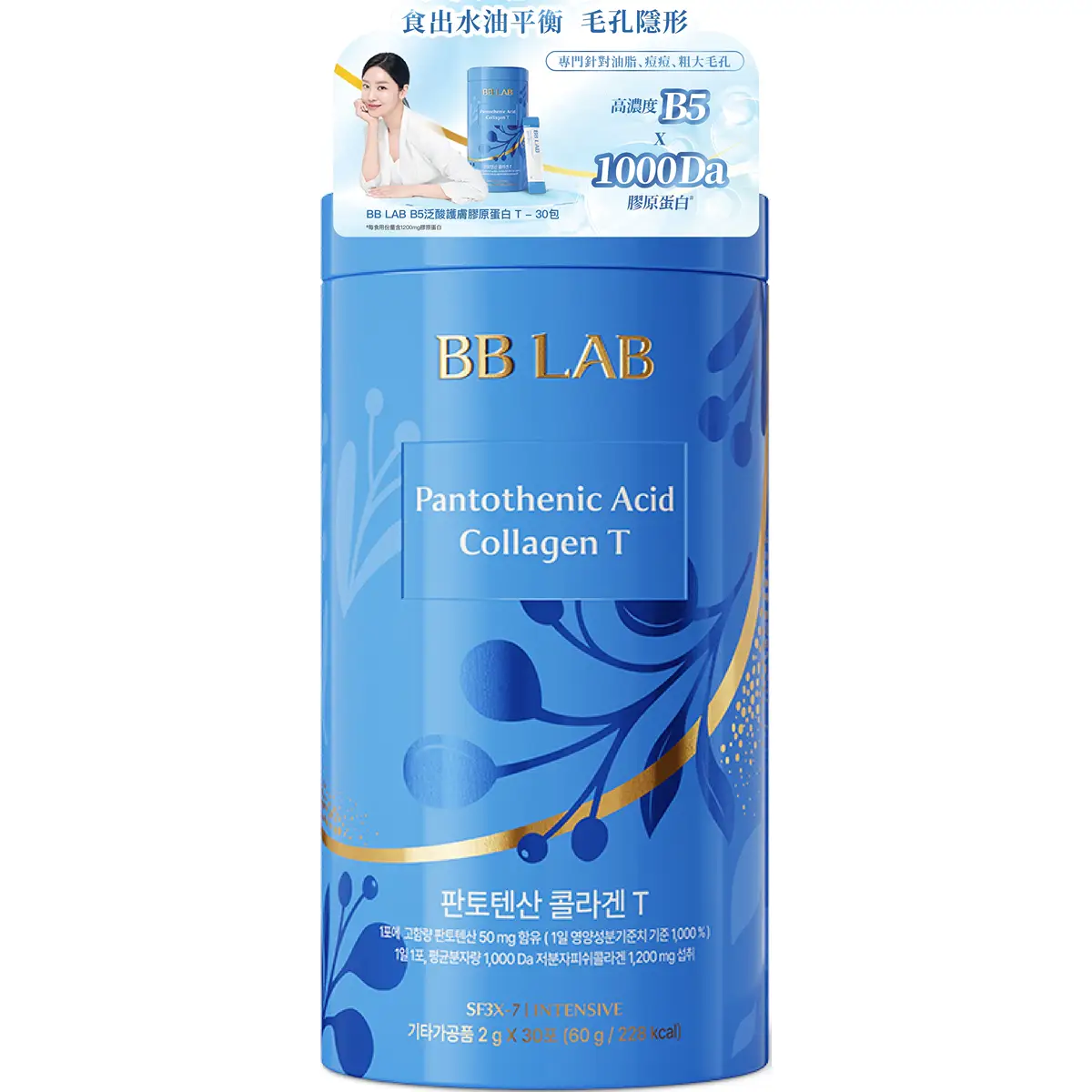 BB LAB Pantothenic Acid Collagen T Skin & Bone Health 30pcs