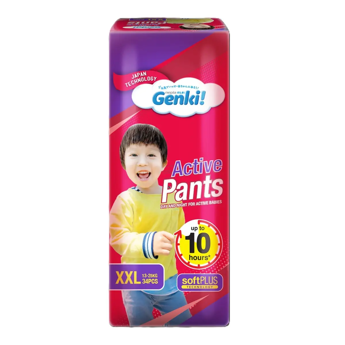 Nepia Genki! Active Pants (XXL) 34pcs