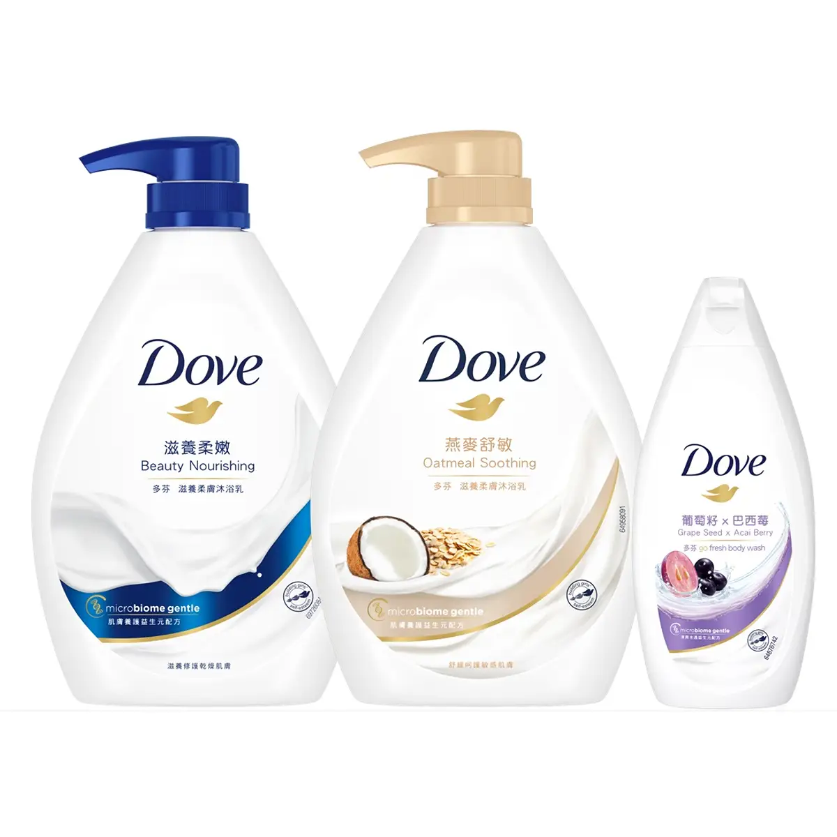 Dove Body Wash Oatmeal 1000g + Beauty Nourishing 1000g + Body Wash 200g (Random Delivery)