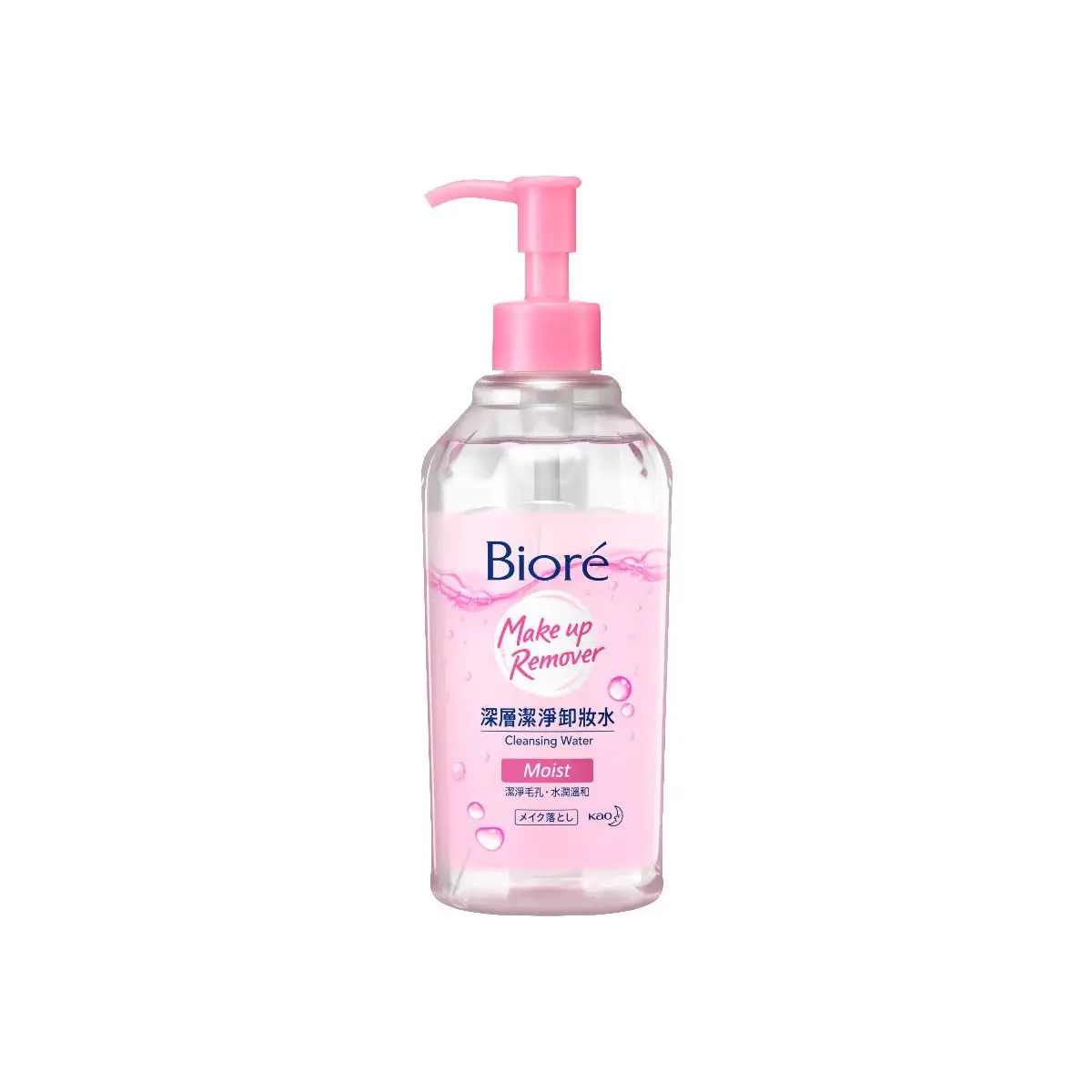 Biore Cleansing Water Ex Moist 300ml