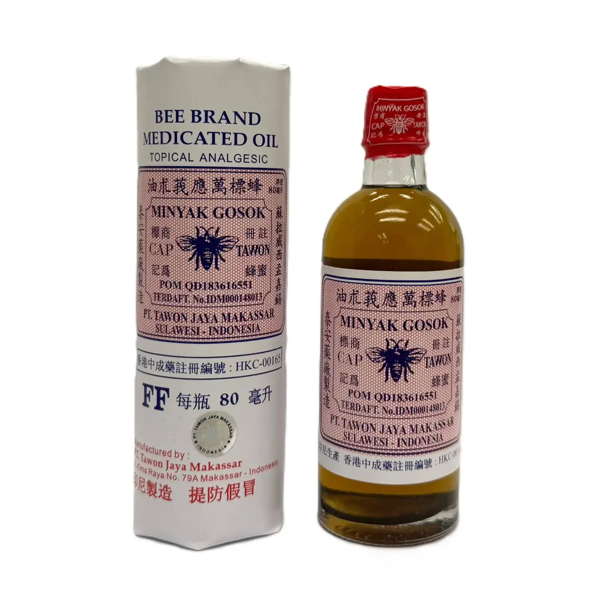 Bee Brand Minyak Gosok Oil 80ml