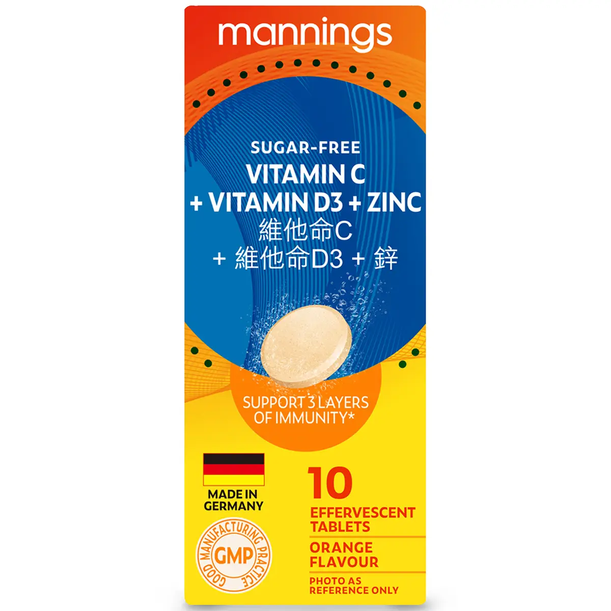 Mannings Triple-Action Vitamin C + Vitamin D3 + Zinc Effervescent Tablets 10pcs