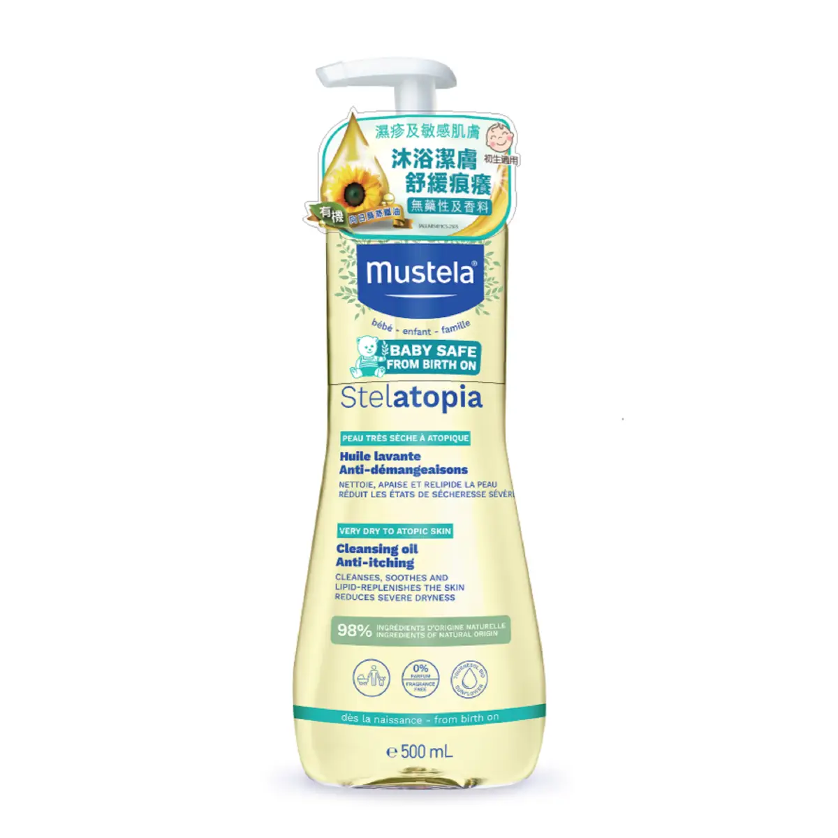 Mustela Stelatopia Cleansing Oil Anti-itching 500ml