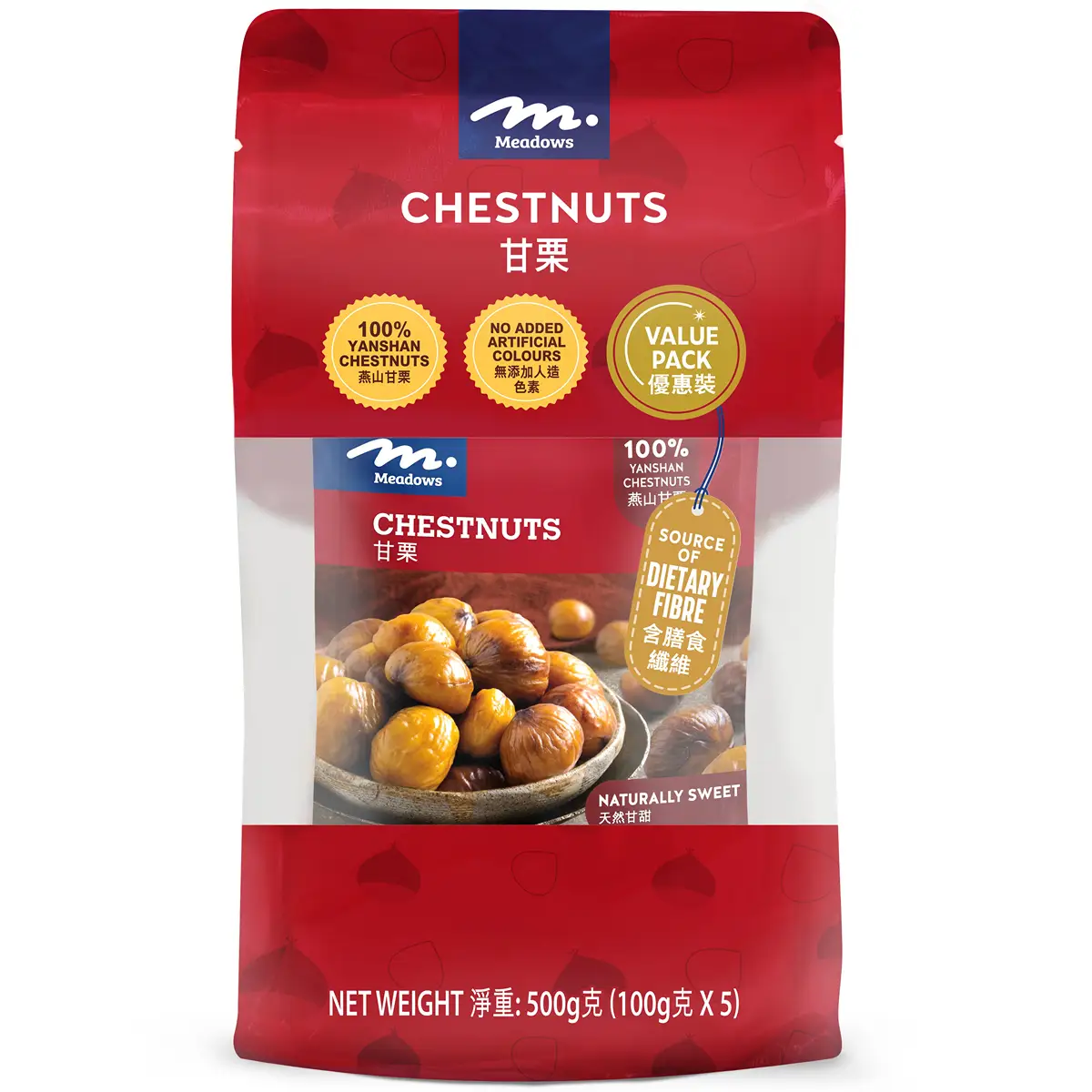 Meadows Chestnuts 500g