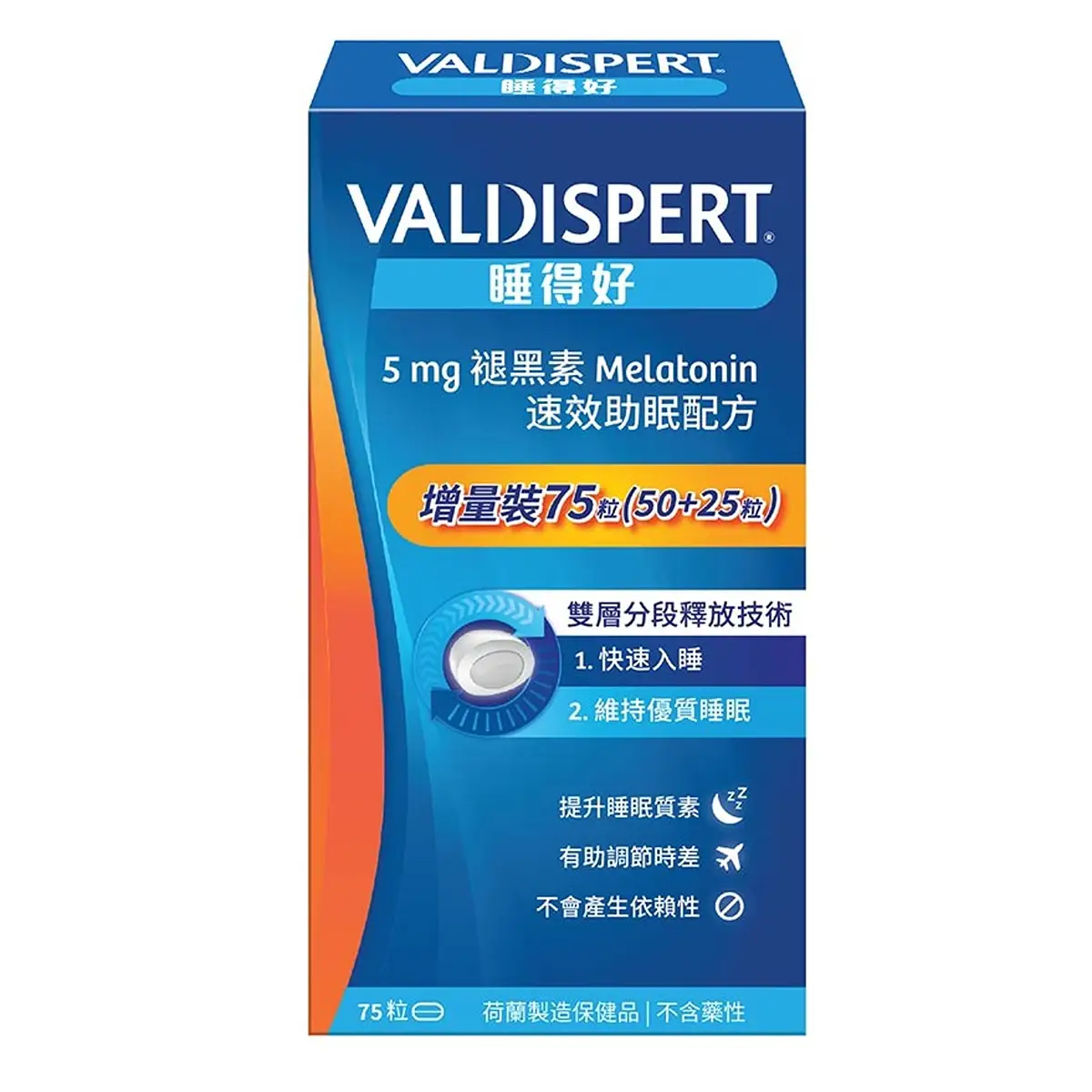 Valdispert 5mg Melatonin Time Release Tablet Bonus Pack 75pcs