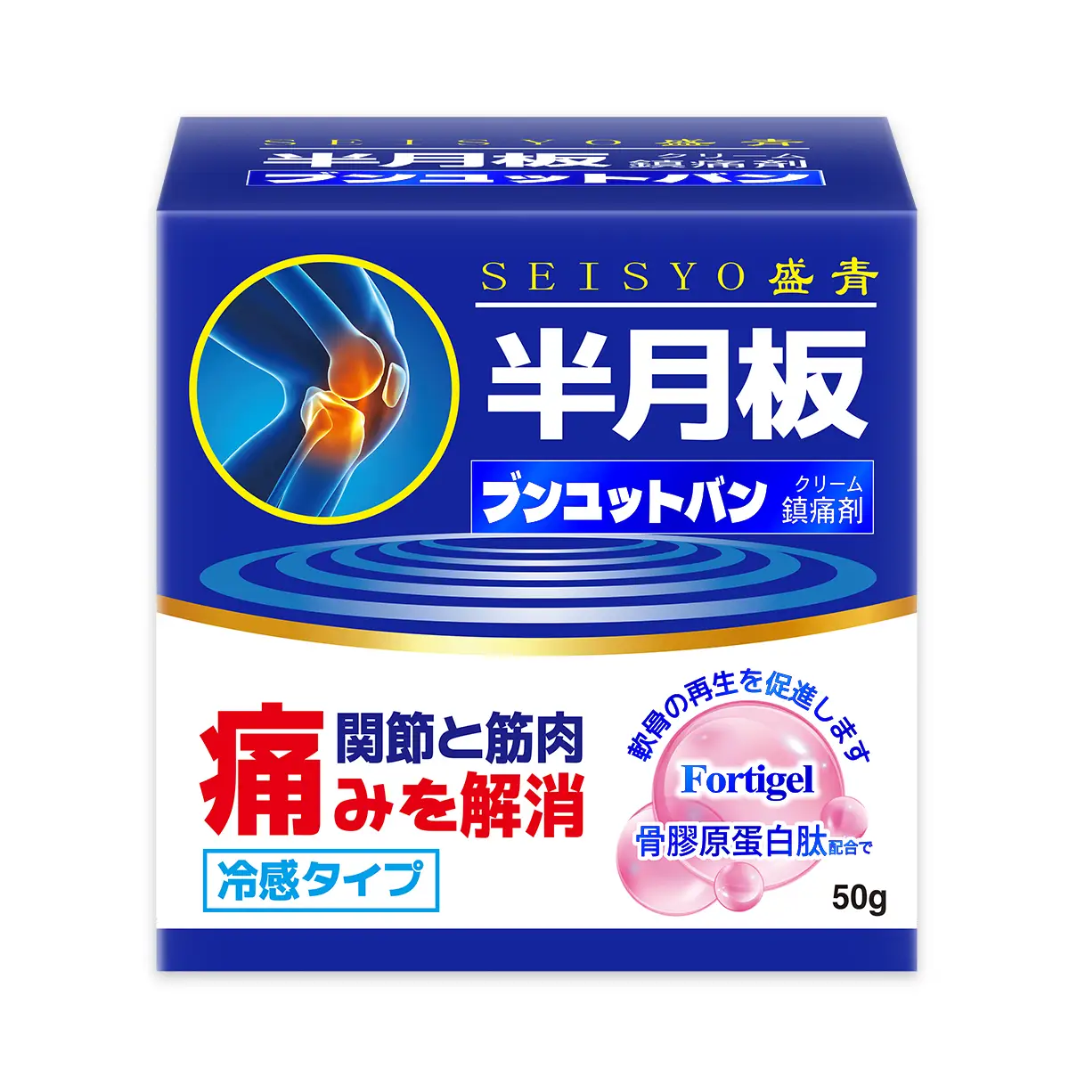 Seisyo Bun Yut Ban Pain Relief Cream 50g