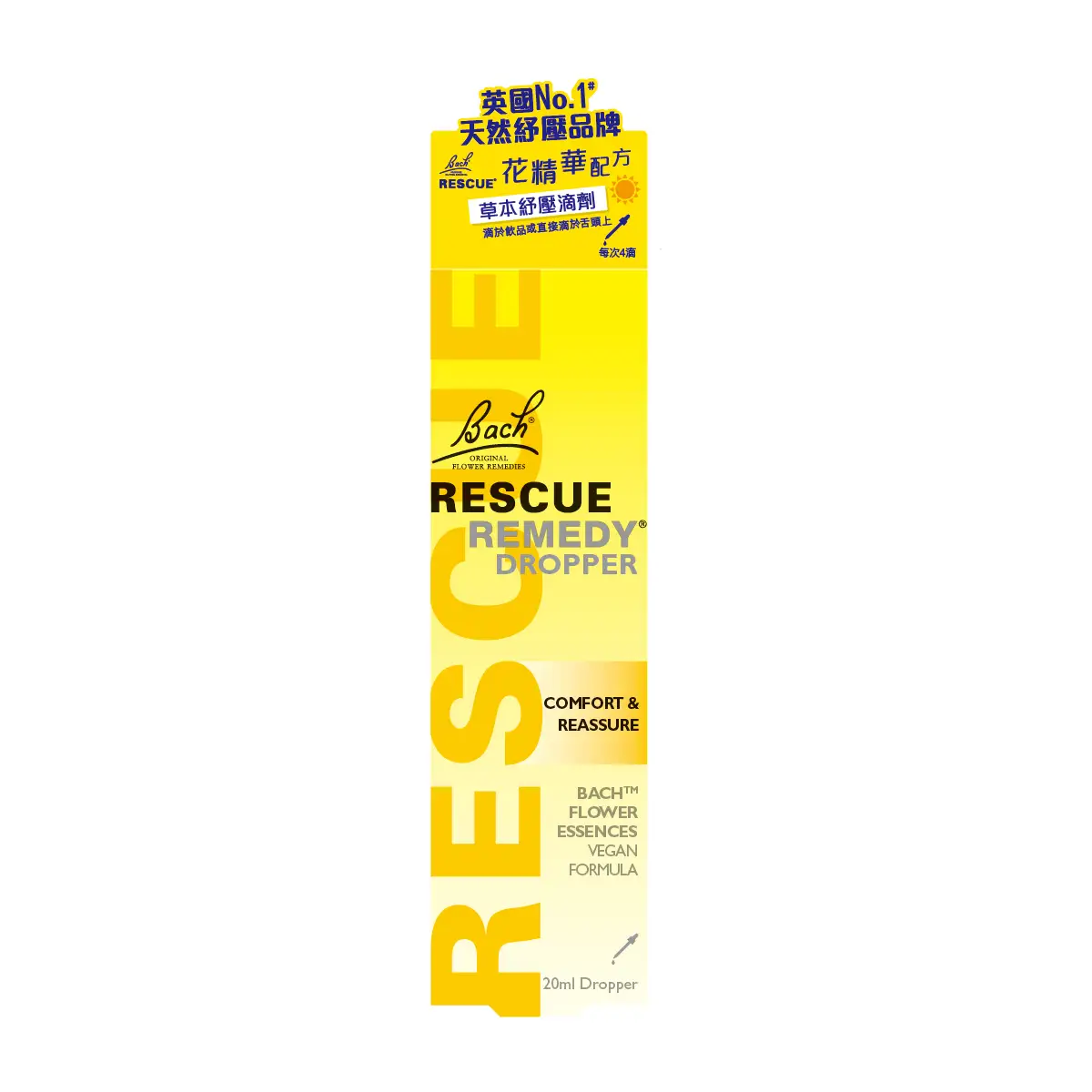Bach Rescue Remedy Dropper 20ml