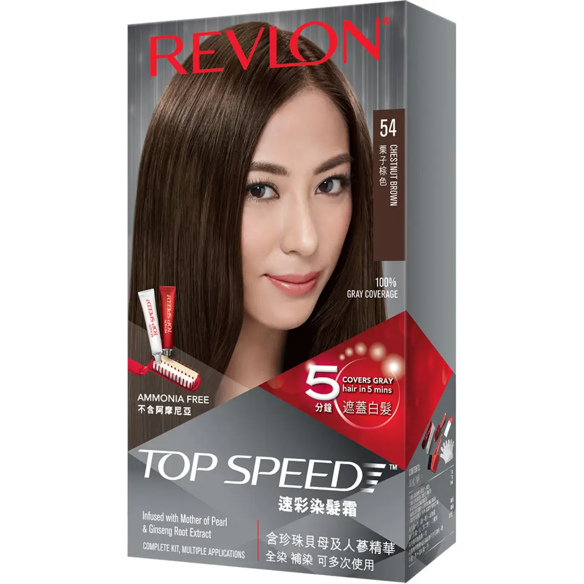 露華濃速彩染髮霜54板栗棕色