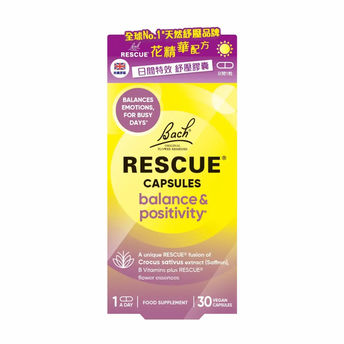 Bach Rescue Balance & Positivity Capsules 30pcs