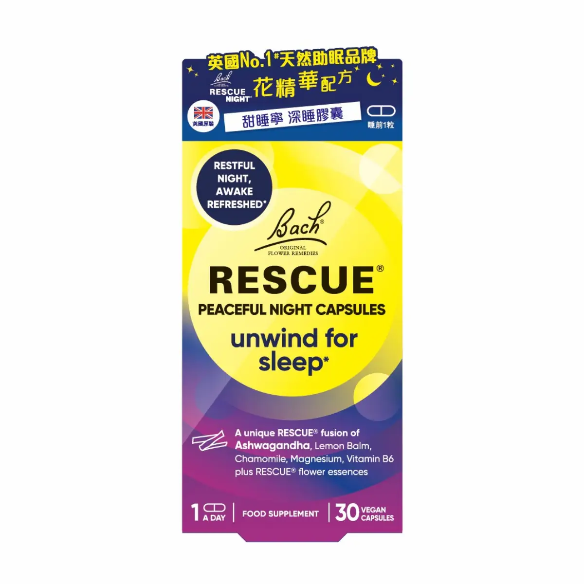 Bach Rescue Peaceful Night Capsules 30pcs