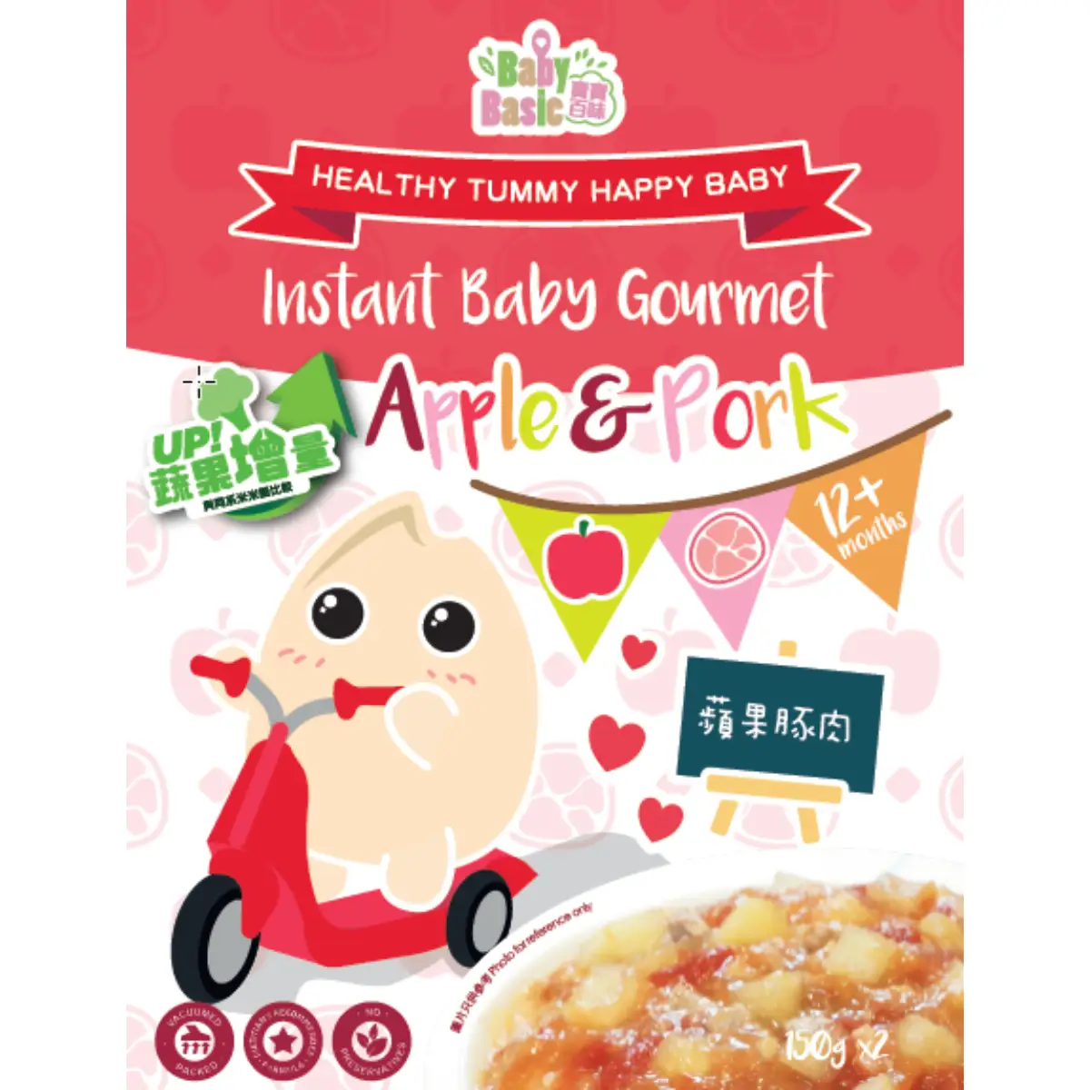 Baby Basic寶寶百味即食米米食-蘋果豚肉 (12個月) 300克