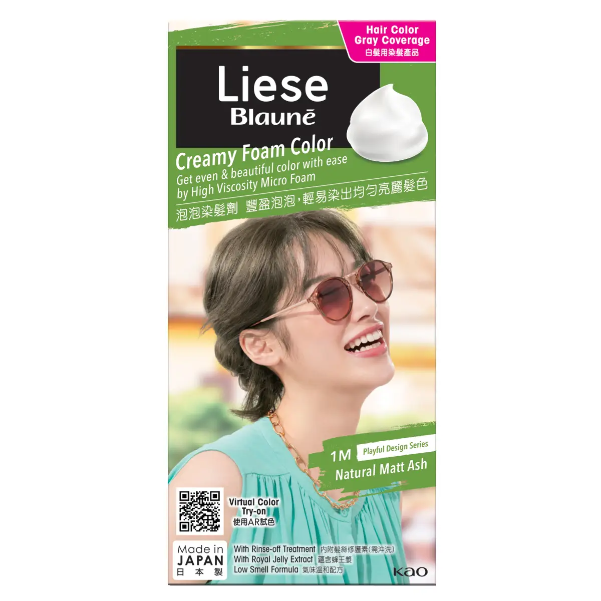 Liese Blaune Creamy Foam Color (1M Natural Matt Ash) 1 Box