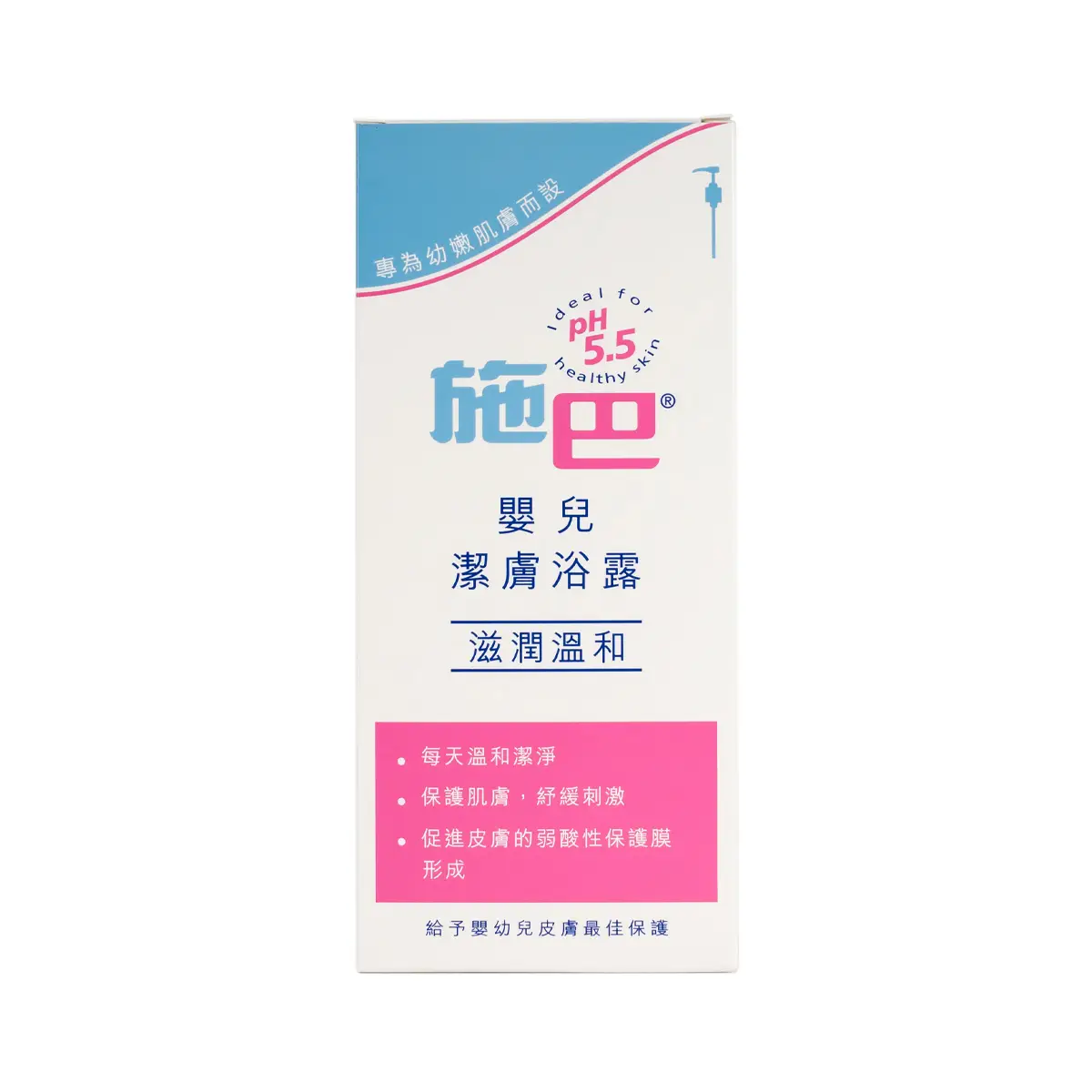 Sebamed Baby Wash 400ml