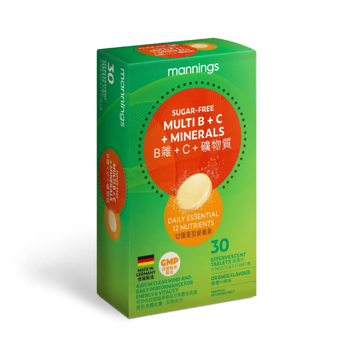 Mannings Multi B + C + Minerals Effervescent Tablets 30pcs