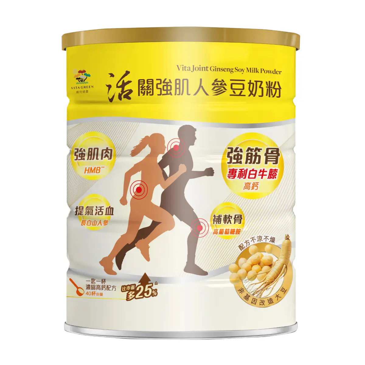 維特健靈活關強肌豆奶粉