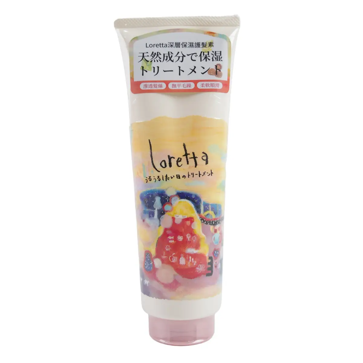 Loretta Moisturizing Treatment 240g