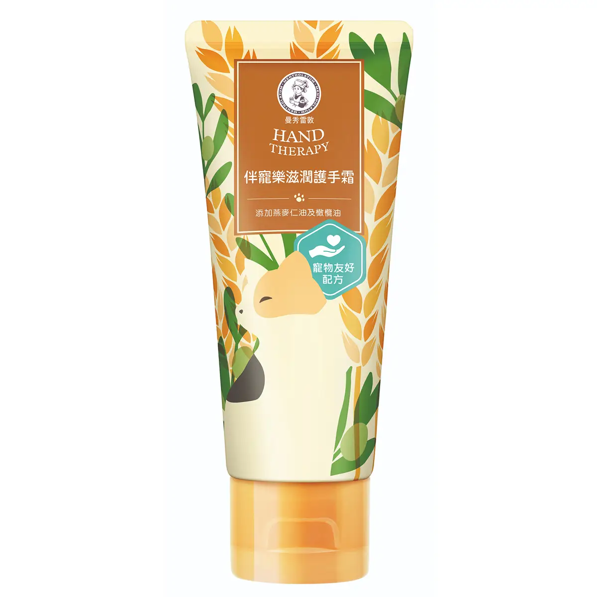 Mentholatum Nail Care Hand Cream for Pet Lovers 50g