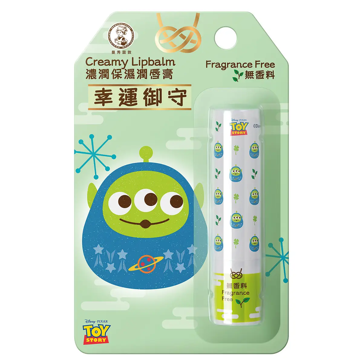 Mentholatum Toy Story Creamy Lipbalm Fragrance Free (Alien) 3.3g