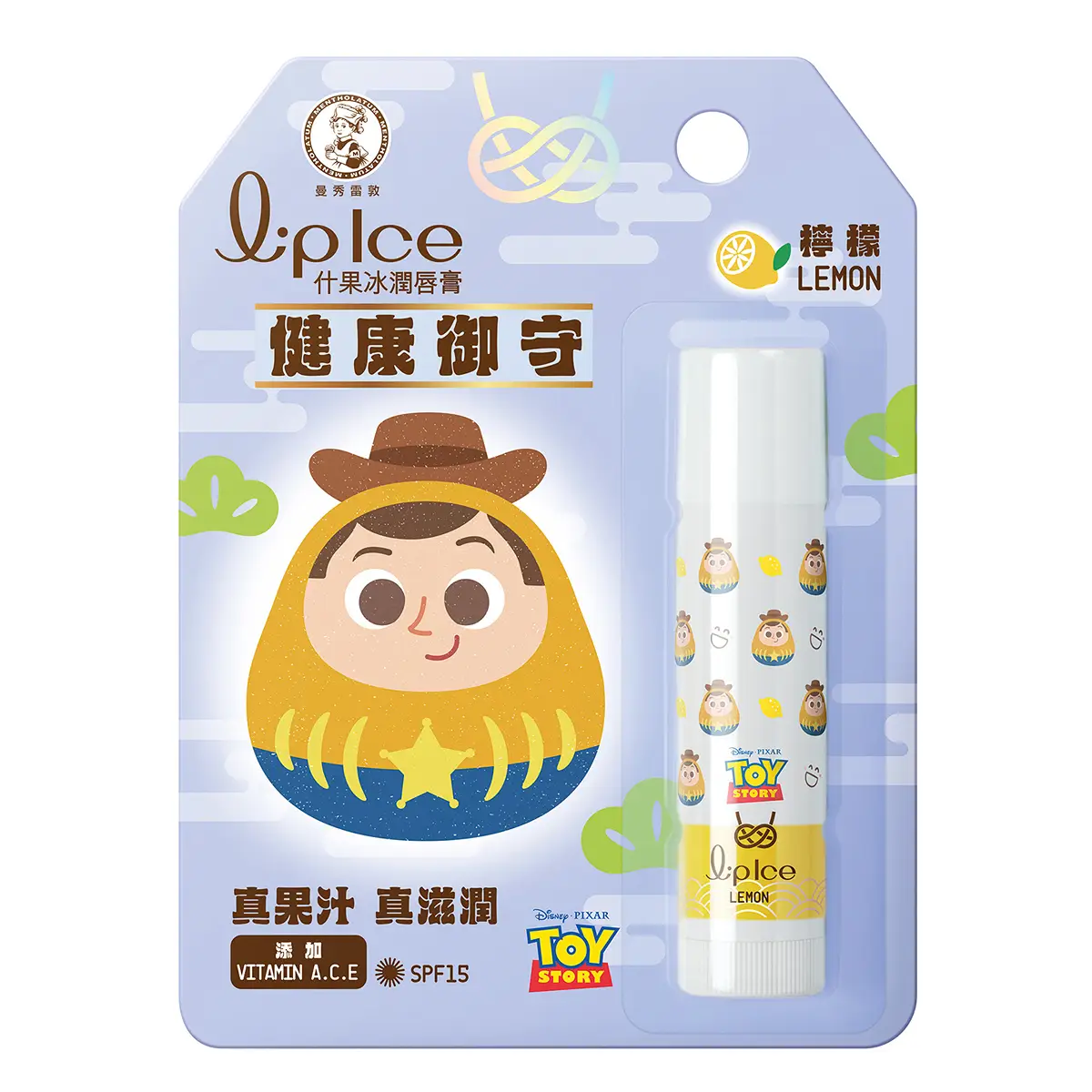 Mentholatum Lip Ice Lemon (Toy Story Limited Edition) (Woody) 3.5g