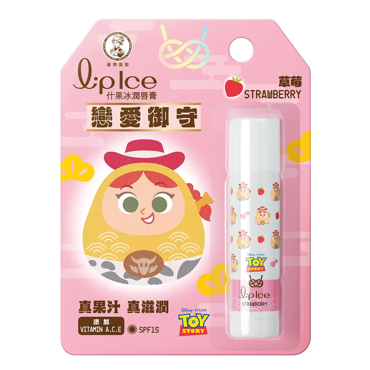 Mentholatum Lip Ice Strawberry (Toy Story Limited Edition) (Jessie) 3.5g