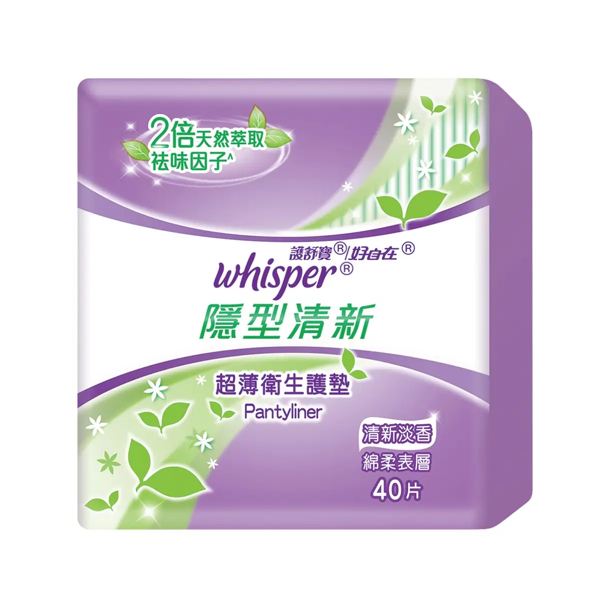 Whisper Invisible & Fre PL 40pcs