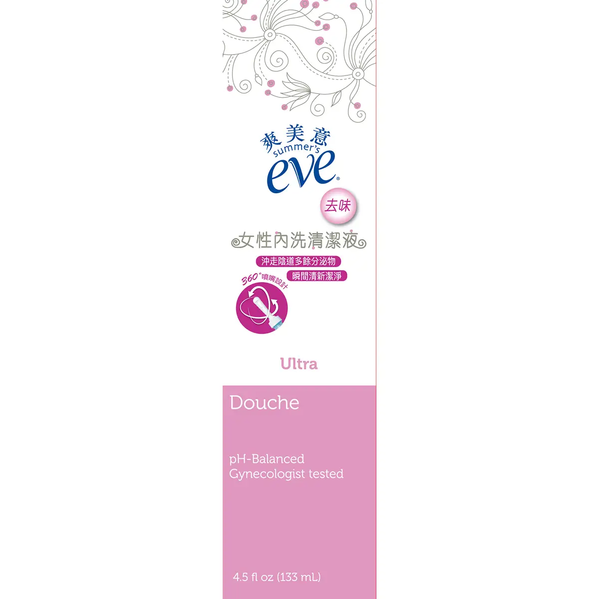 Summer's Eve Douche (Ultra) 133ml