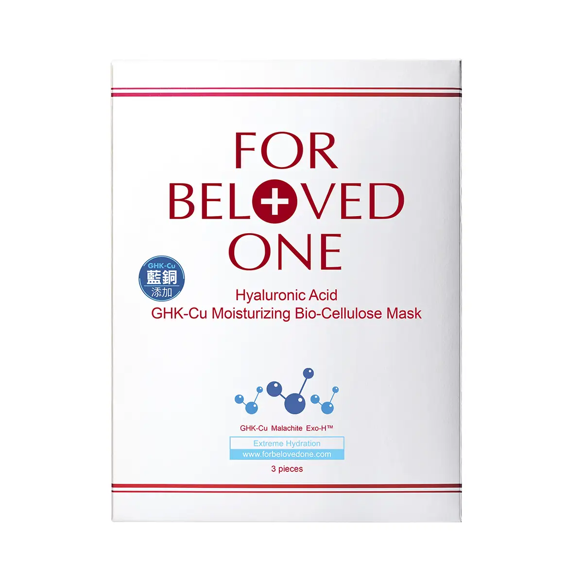 For Beloved One Hyaluronic Acid GHK-Cu Moisturizing Bio-Cellulose Mask 3pcs