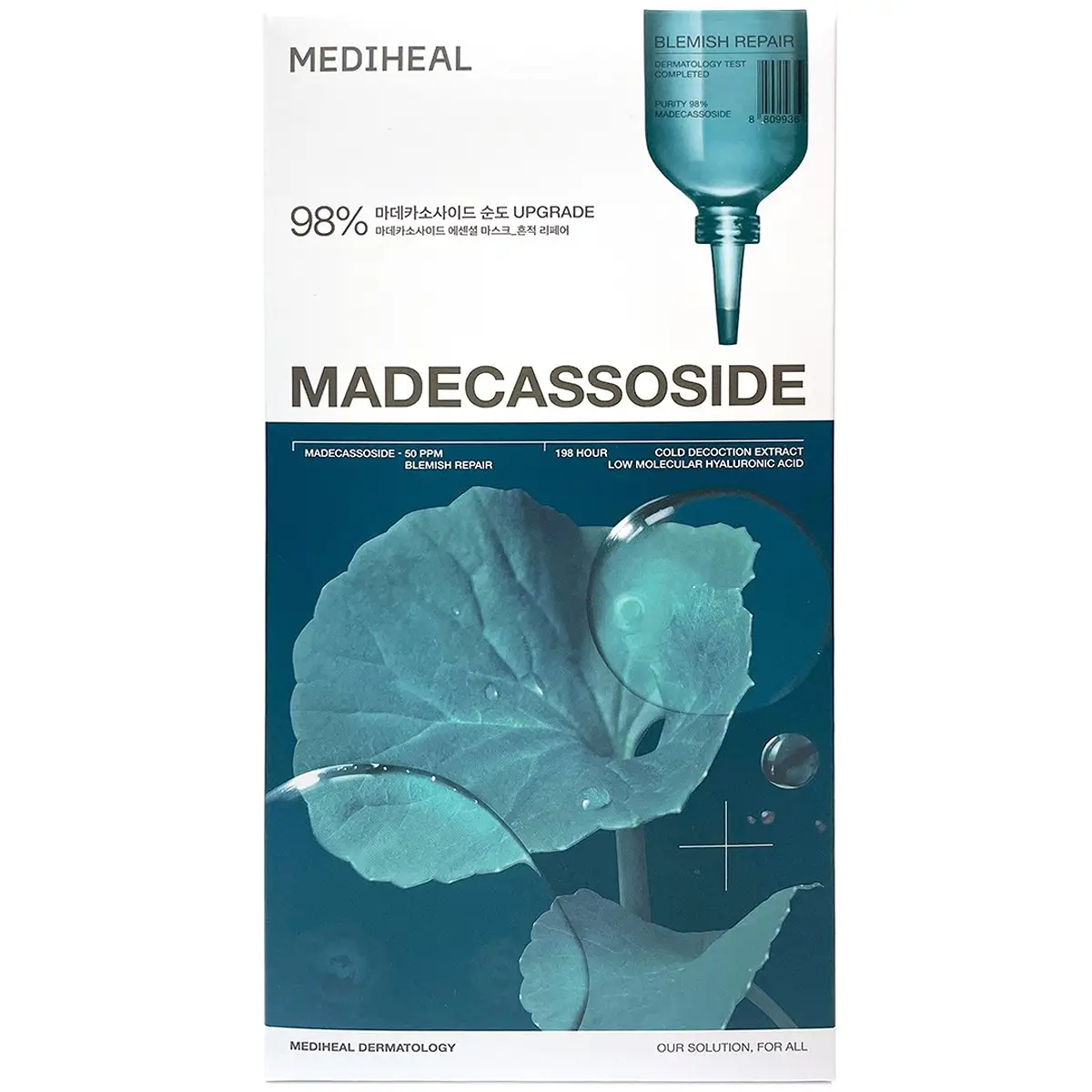Mediheal Madecassoside Blemish Repair Essential Mask 10pcs