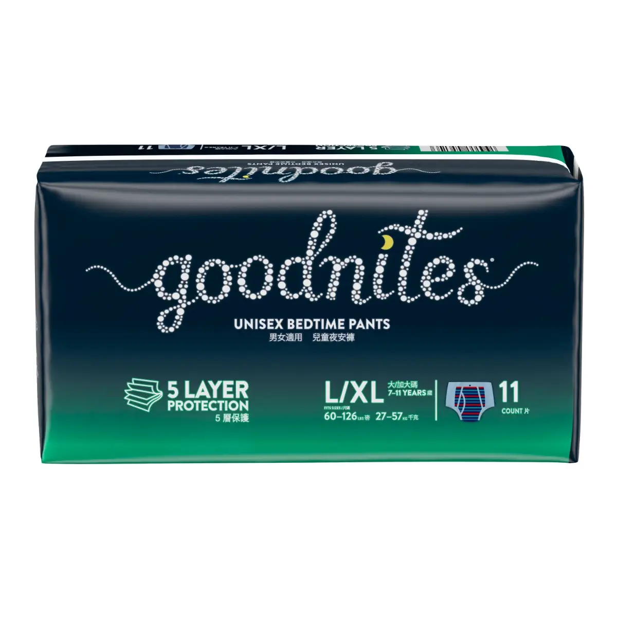 Huggies Goodnites L-XL 11pcs(Eugene Baby Expo Only)